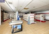 305m² commercial premises for sale in Gójar, Avenida Carmen Morcillo photo
