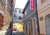 316m² restaurant for sale in Alcalalí, CV-720 photo