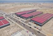 Nau Industrial
en venda
amb 374m² a Badajoz, Calle Antonio Nevado González foto