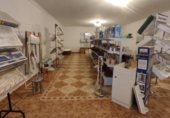 460m² commercial premises for sale in El Carpio, Ronda Pajares photo