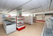 Local comercial en venta con 305m² en Gójar, Calle Iglesia foto