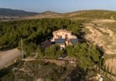 545m² restaurant for sale in Alcublas, Calle Albufera photo