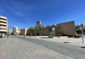 101m² commercial premises for sale in Santa Pola, calle almirante antequera, 03130 photo