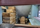 Local comercial en venta con 11m² en San Juan de Aznalfarache foto
