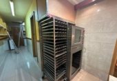 Fleca
en venda
amb 40m² a Santa Coloma de Gramenet, Carrer de la Marina foto