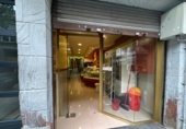 Fleca
en venda
amb 40m² a Santa Coloma de Gramenet, Carrer de la Marina foto