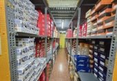 Local comercial en venta con 80m² en Vigo, Povisa foto
