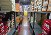 Local comercial en venta con 80m² en Vigo, Povisa foto