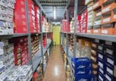 Local comercial en venta con 80m² en Vigo, Povisa foto