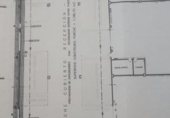 Nave Industrial en venta con 8020m² en l'Arboç, Carrer de la Forja foto