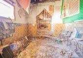 Hotel en venta con 1070m² en Puerto de la Cruz, Calle de las Canastilleras foto