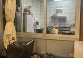 Bar
en venda
amb 75m² a Puerto de la Cruz, calzada martiánez, 38400 foto