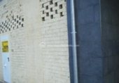 Local comercial en venta con 78m² en Cáceres, en la zona de Cáceres el Viejo, Avenida de los Cuatro Lugares foto