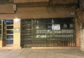 Bar en venta con 260m² en Valladolid, en la zona de San Pablo - San Nicolás, Calle Imperial foto