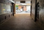 Bar en venta con 69m² en Valladolid, en la zona de Campo Grande, paseo zorrilla foto