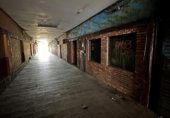 Bar en venta con 69m² en Valladolid, en la zona de Campo Grande, paseo zorrilla foto