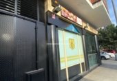 Local comercial
en venda
amb 130m² a Talavera de la Reina foto
