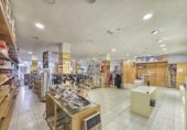 339m² commercial premises for rent in Cáceres, in the area of Moctezuma, Antonio Hurtado, 1 photo