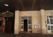 Oficina
en venda
amb 591m² a Badajoz foto