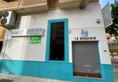 Local comercial
en venda
amb 234m² a Badajoz foto