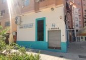 Local comercial
en venda
amb 234m² a Badajoz foto