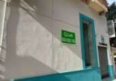 Local comercial
en venda
amb 234m² a Badajoz foto