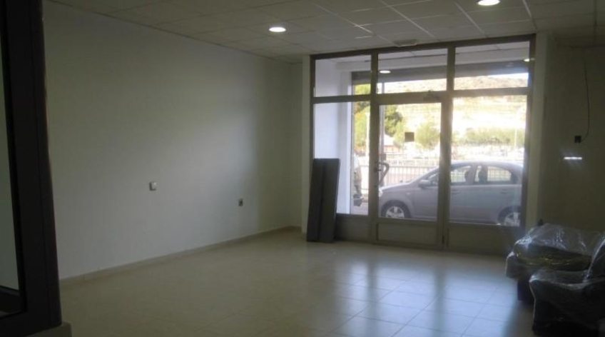 Local comercial