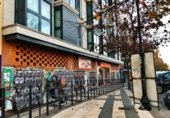 85m² commercial premises for sale in Arganda del Rey, Plaza Marcial Lalanda photo