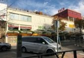 85m² commercial premises for sale in Arganda del Rey, Plaza Marcial Lalanda photo