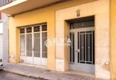 Local comercial en venta con 138m² en Villarreal, Calle Arago, 19 foto