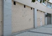 Local comercial en venta con 97m² en Valladolid, en la zona de Delicias - Canterac, Avenida de Zamora foto