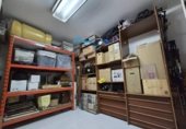 Local comercial en venta con 208m² en Benidorm, Calle de la Primavera foto