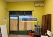 Oficinas en venta con 51m² en Novelda, Calle Mayor foto