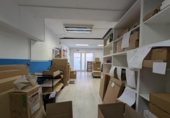 Local comercial en venta con 162m² en Barcelona, en la zona de el Putget i Farró, Jardins del Turó del Putget foto