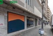 Local comercial
en venda
amb 440m² a Granada, a la zona de Barri de Sant Antón, Calle Acera del Darro foto