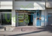 Local comercial
en venda
amb 100m² a Almuñécar, paseo del altillo, 18690 foto