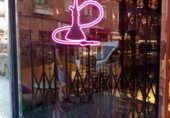 Bar
en venda
amb 115m² a Madrid, a la zona de Abrantes, Calle del Pelícano foto