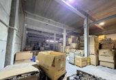 Nave Industrial en venta con 1173m² en Almazora, Calle de San Jaime foto