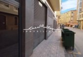 95m² commercial premises for sale in Callosa de Ensarriá, Calle Goya photo