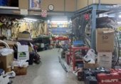 256m² locaux commerciaux pour vente à Albacete, Calle Arcángel San Gabriel photo