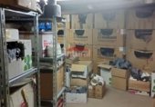 256m² locaux commerciaux pour vente à Albacete, Calle Arcángel San Gabriel photo