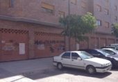 567m² commercial premises for rent in Coslada, calle del océano atlántico, 28821 photo