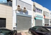 Local comercial
en venda
amb 174m² a Albolote, Calle Guadix foto