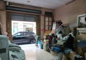 Local comercial
en venda
amb 106m² a Alacant, Calle Isaac Albéniz foto