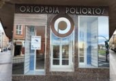 182m² offices for sale in Avilés, Calle El Muelle photo