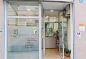 Local comercial
en venda
amb 101m² a Elx, Calle Torres Quevedo foto