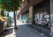 Local comercial en venta con 291m² en Granada, Camino de Ronda foto