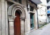 1000m² building for sale in Ourense, in the area of Ourense, Rúa de Alberto García Ferreiro photo