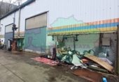 Nave Industrial en venta con 384m² en Arrigorriaga foto