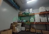 Nave Industrial en venta con inquilinos con 1060m² en Abanto y Ciérvana, en la zona de La Florida foto